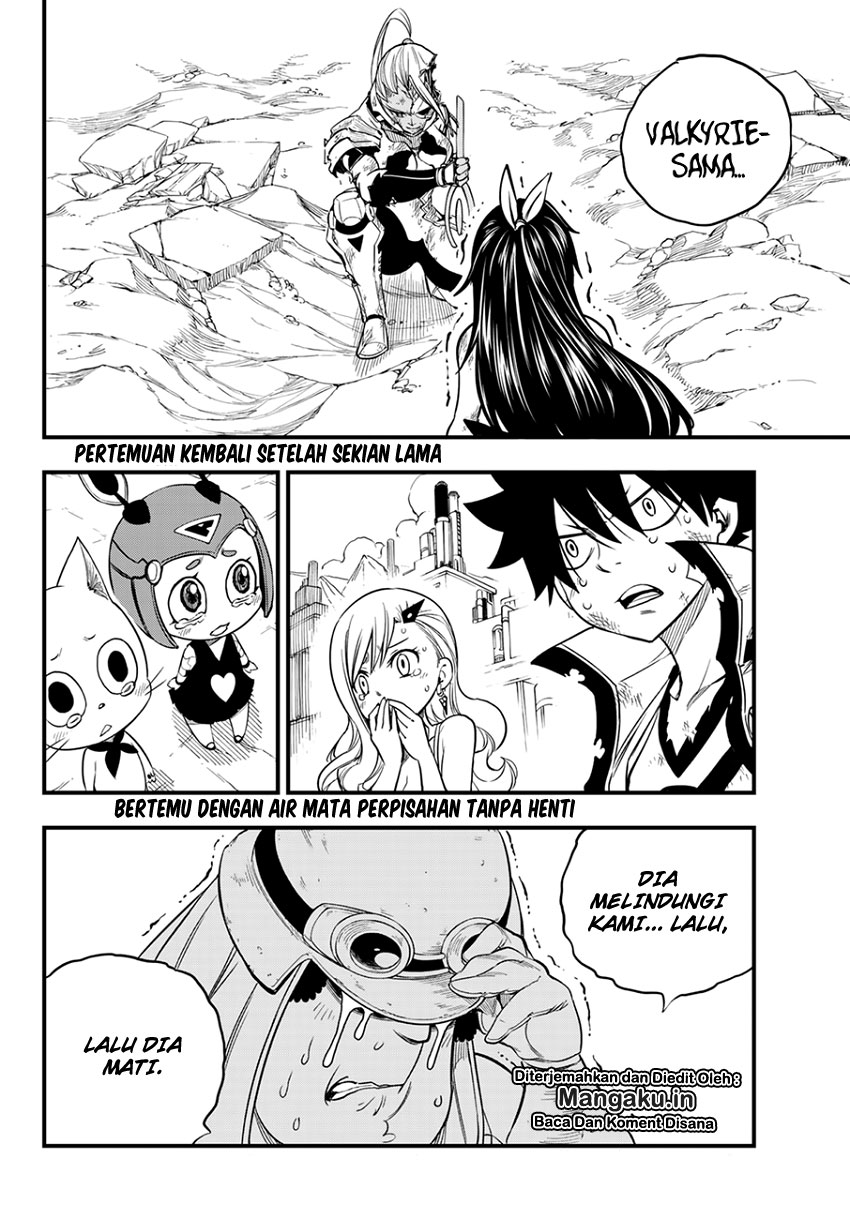 Eden’s Zero Chapter 59